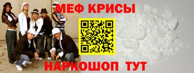 mdpv Заволжье