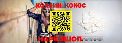 мефедрон мука Заводоуковск