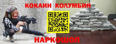 mdpv Заволжье