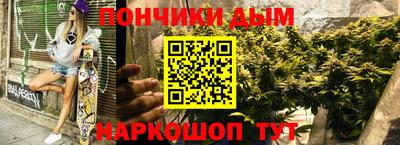 мефедрон мука Заводоуковск