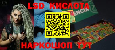 mdpv Заволжье