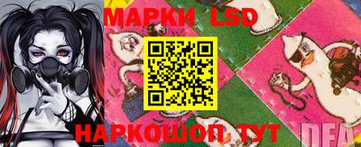 мефедрон мука Заводоуковск