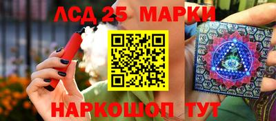 mdpv Заволжье