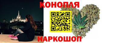 мефедрон Жуковский