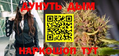 mdpv Заволжье