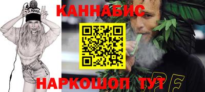 мефедрон мука Заводоуковск