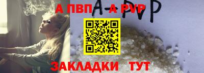 мефедрон мука Заводоуковск