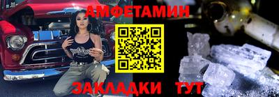 мефедрон мука Заводоуковск