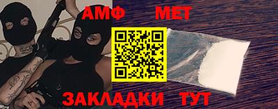 mdpv Заволжье