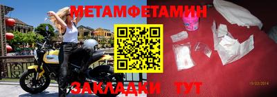mdpv Заволжье