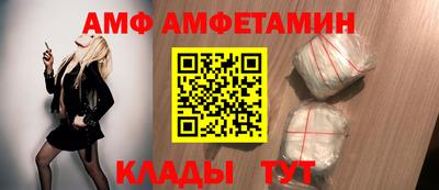мефедрон мука Заводоуковск