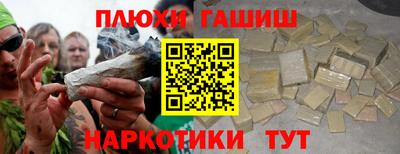 mdpv Заволжье