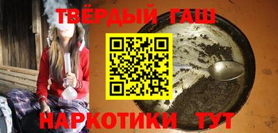 мефедрон мука Заводоуковск