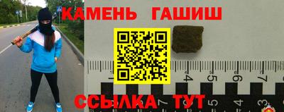 mdpv Заволжье