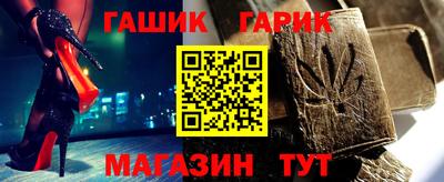 мефедрон мука Заводоуковск