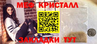 mdpv Заволжье