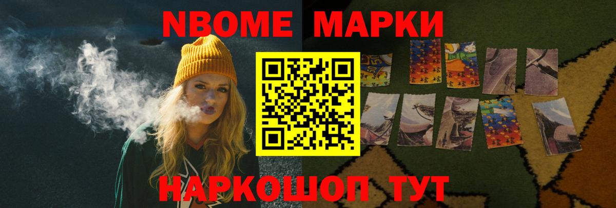 LSD-25 экстази ecstasy  ЛСД экстази ecstasy  ЛСД экстази  Верхняя Салда  Вход с VPN 